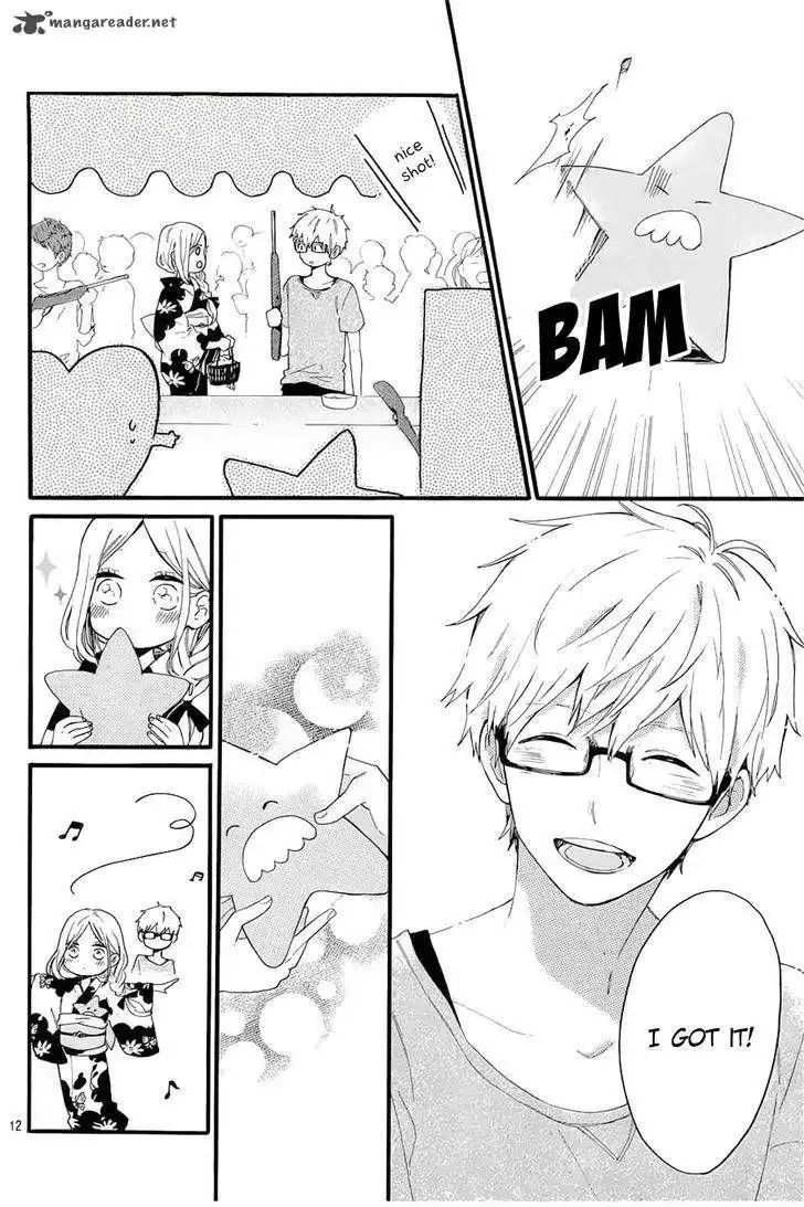 Hibi Chouchou Chapter 58 15